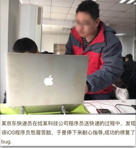 外卖冲锋衣,跑外卖有必要买冲锋衣吗