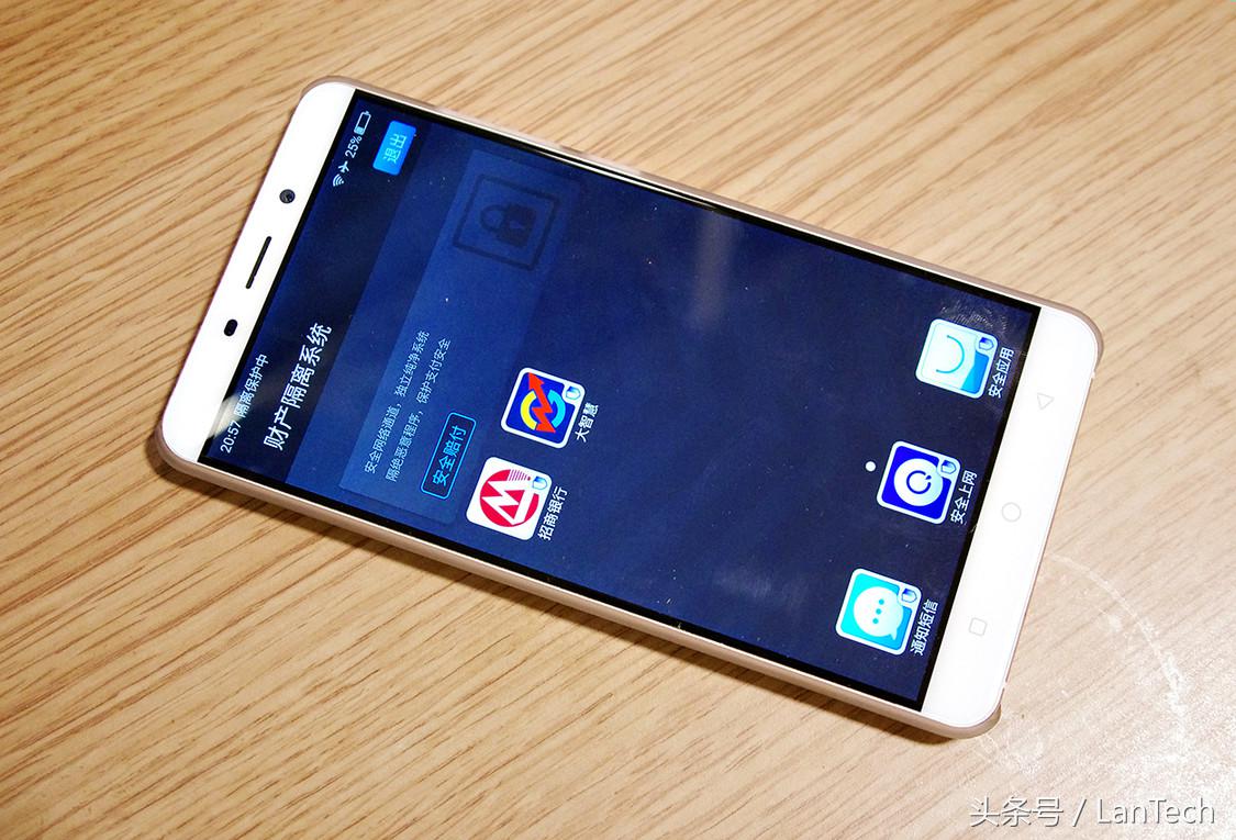 360奇酷旗舰极客版支持电信吗,奇酷360旗舰版开箱