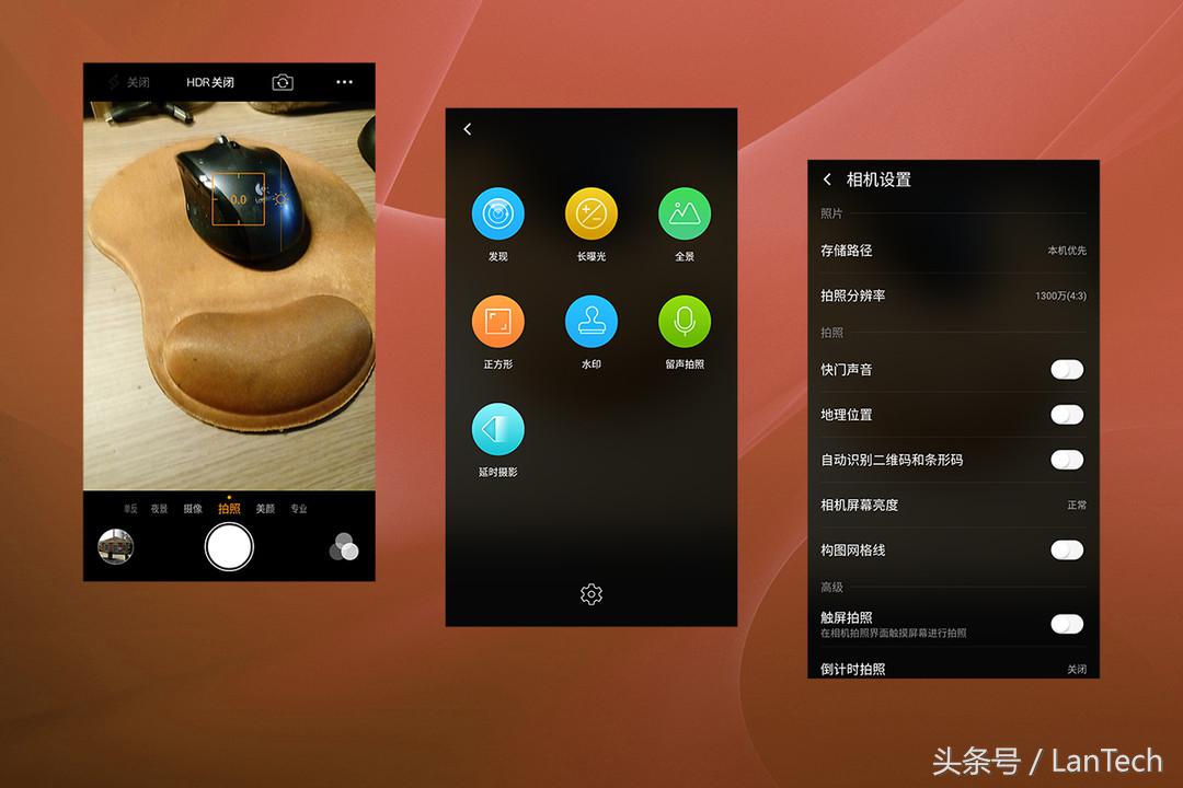 奇酷360旗舰版参数,360奇酷手机旗舰版测评