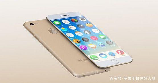 苹果白屏售后维修,苹果手机白屏苹果售后会维修吗