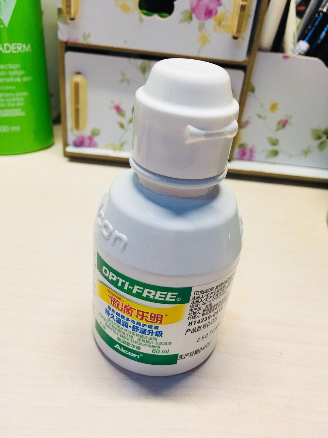 为月光宝盒打call,十一月实用的空瓶记