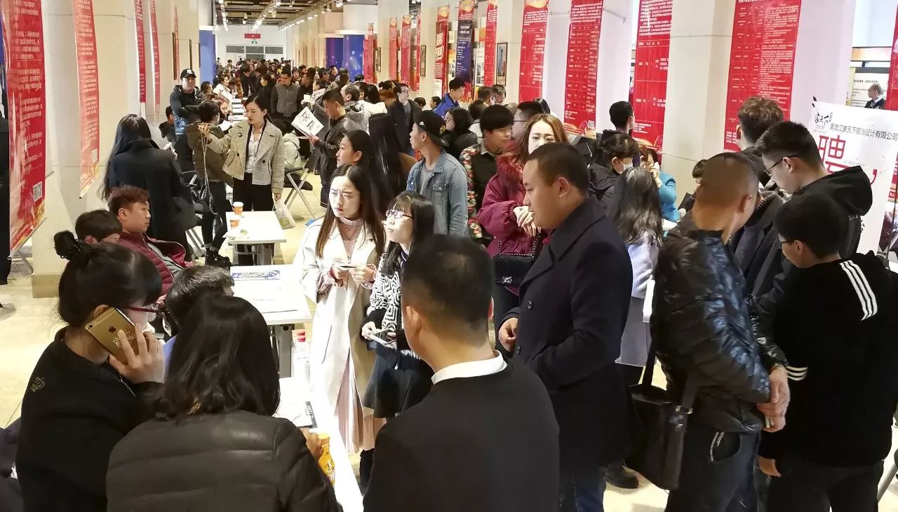 秋季招聘会2023时间表及地点,本月三场招聘会300余家优质企业