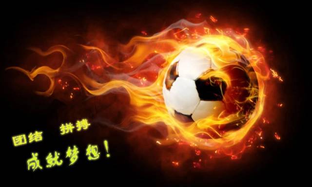 微新闻｜广东省中医院足球队代表广东省医学会参加“第六届粤港澳医学会运动会”足球比赛获冠军