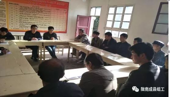 认真贯彻学习党的二十大精神,基础党支部学习十九大精神