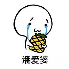 英语四六级app背单词,四六级背单词最好用的小程序