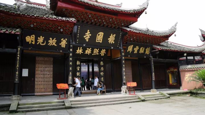 峨眉三山环线,大峨眉旅游西环线