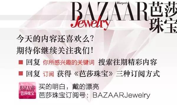 翡翠明明看着很透,翡翠真有那么多无痕无裂的吗