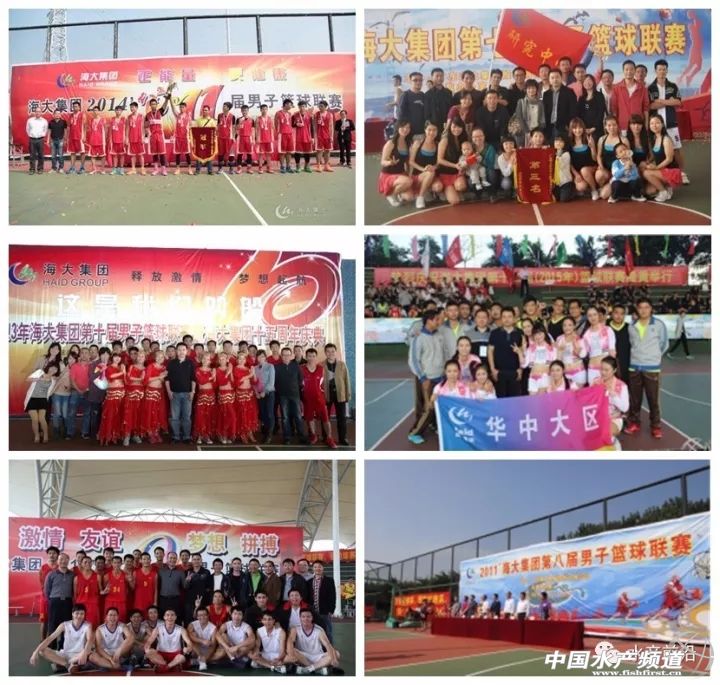 一场球赛改变的命运,一场球赛为什么是92分钟