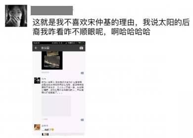 缘分是本书读得太认真会哭,缘分是本书读得太认真会流泪