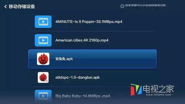小米电视3s家庭影院版评测,小米电视3s参数值得买嘛