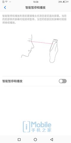 海信哈利lite手机,海信哈利手机处理器