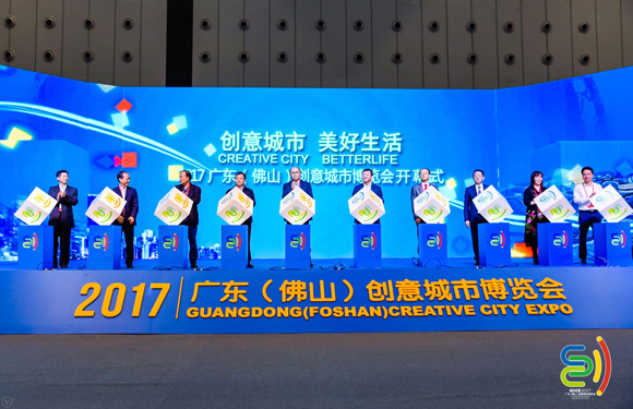 创博会整体家居,2024年佛山建博会智能家居