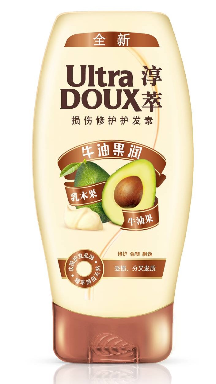 新鲜事|花式玩转牛油果,让你这个冬天远离干燥!