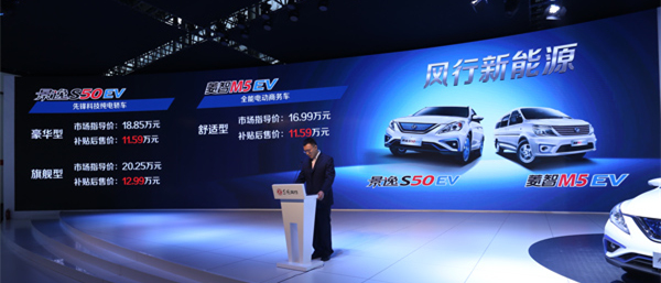 2017广州车展都有哪些车,广州车展15秒带你逛车展