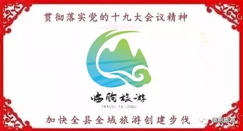 揽翠湖天沐温泉春节,揽翠湖天沐温泉一日游