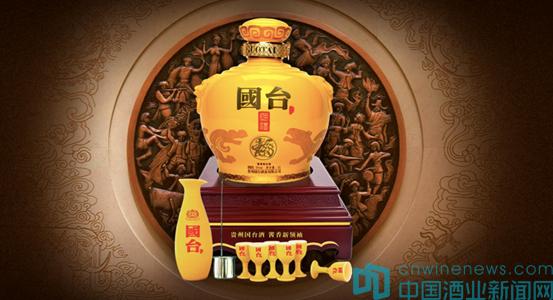 国台国礼十斤空酒坛,国台国礼坛酒十斤