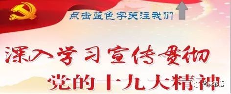 「杏林荐读」来了暖气，嗓子开始难受？中药代茶饮来帮您
