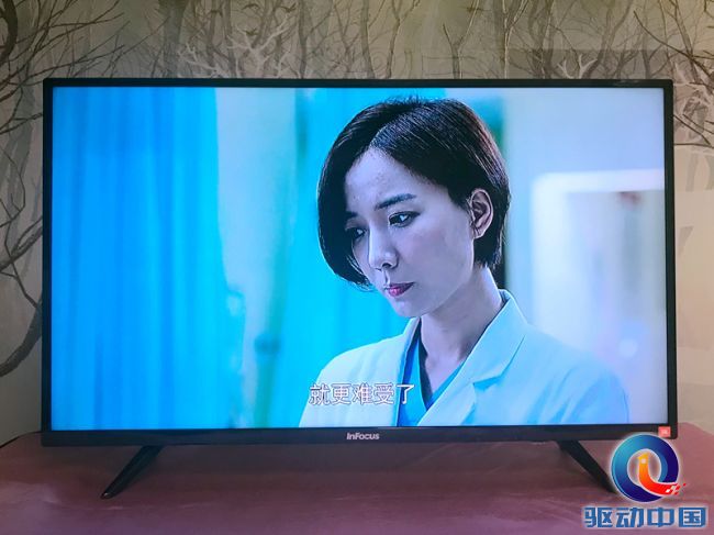 infocus电视使用说明,infocus富可视50英寸电视