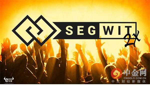 e投睿etoro发布会视频,etoroe投睿靠谱吗