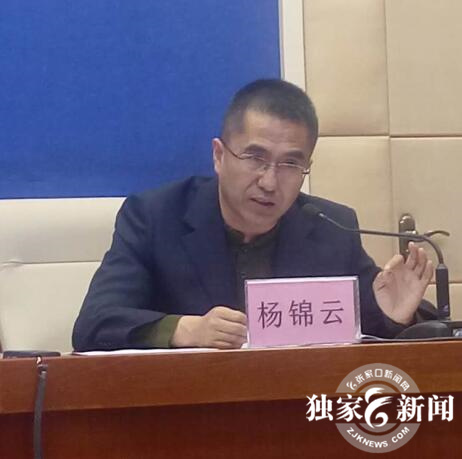 张家口异地医疗网上备案,张家口市哪里能办异地就医