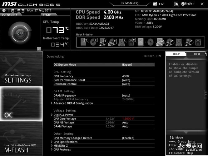 amd锐龙ryzen75800h,amdryzen75800h什么水平