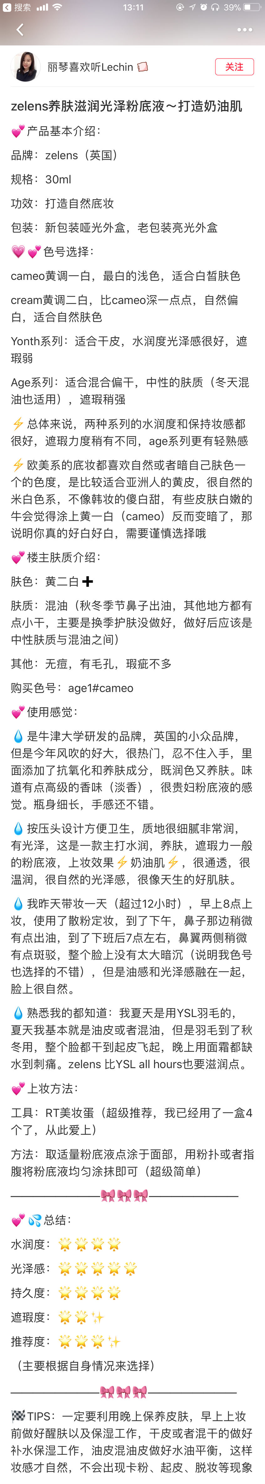 黑五最新爆款,黑五热销商品