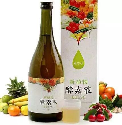 网上买过“酵素”吗？富阳查处这么一家无证生产网店，而且……