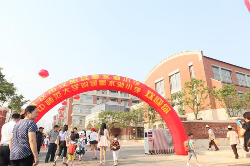 你缺孩子一个未来这才是学区房正确的打开姿势