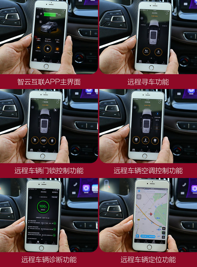 奇瑞瑞虎71.5t试驾第一视角,瑞虎7plus1.5t试驾视频