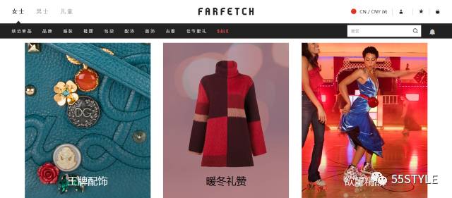 榛戜簲鎵撴姌璐墿蹇呬拱娓呭崟,榛戜簲璐墿蹇呬拱鏀荤暐