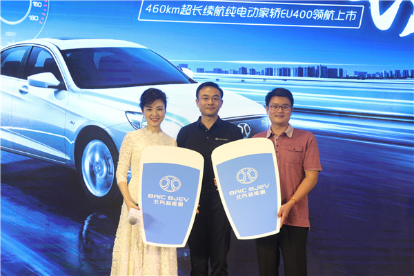 北汽新能源eu400的缺陷,北汽新能源E150EV