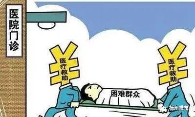 重大利好汇总,抚州惠民新消息