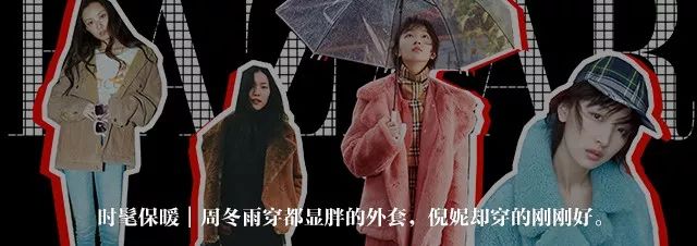 芭搭Pick｜一百元拯救冬季炸裂肌肤