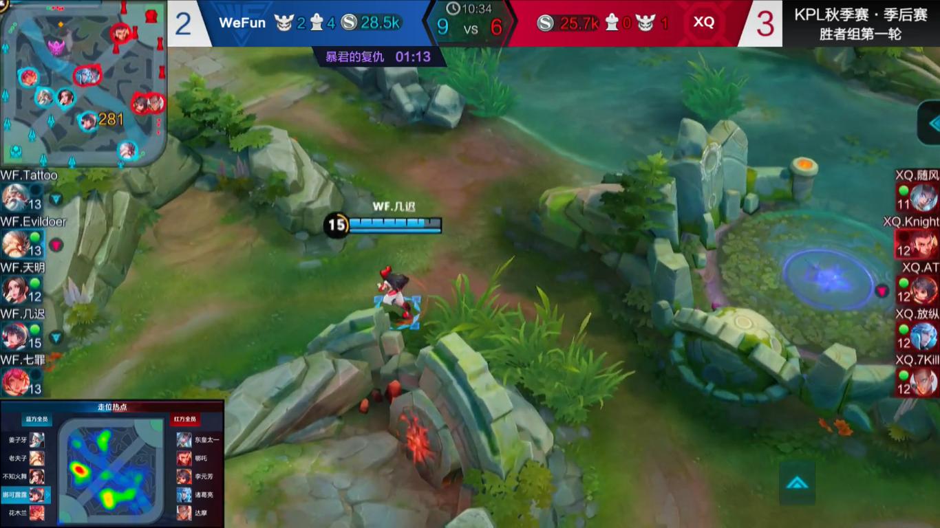 kpl季后赛tsvsdyg,kpl季后赛xygvsdyg