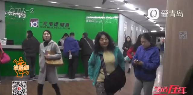 一兆韦德退还费用,一兆韦德退卡收30%合法吗