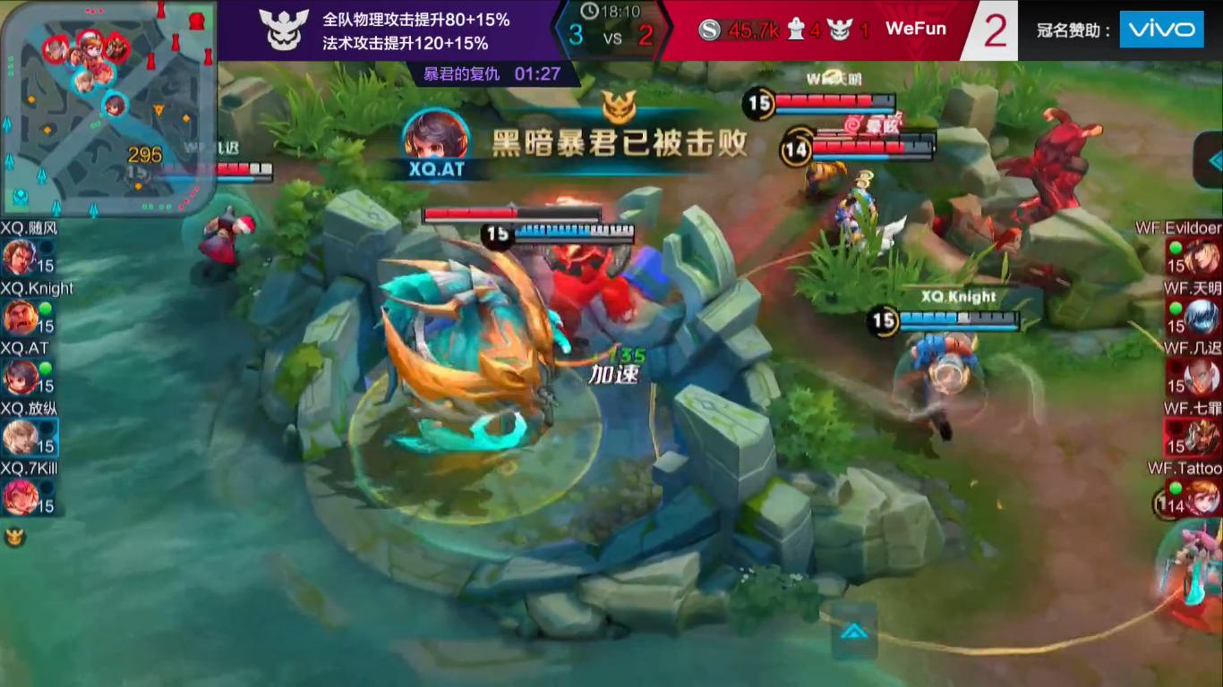 kpl季后赛tsvsdyg,kpl季后赛xygvsdyg