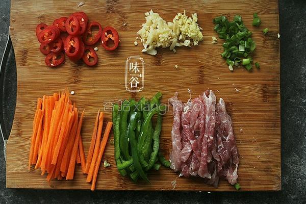 香辣茄子包做法大全,香辣茄子包子