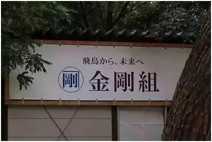 水星家纺的工匠精神,水星家纺古风古韵发布会