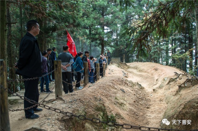 「荐读」尊敬的井冈山,我们来了——普安县2017年非公有制经济培训班学习侧记