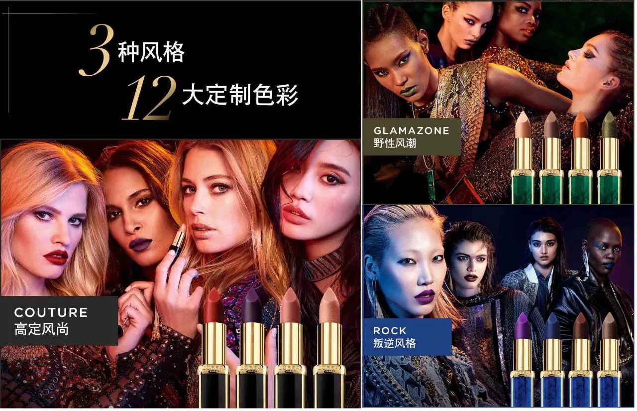 悦美丽精品服装,悦美丽服饰