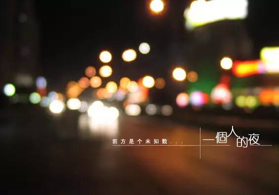 宝鸡穷不穷,宝鸡富不富