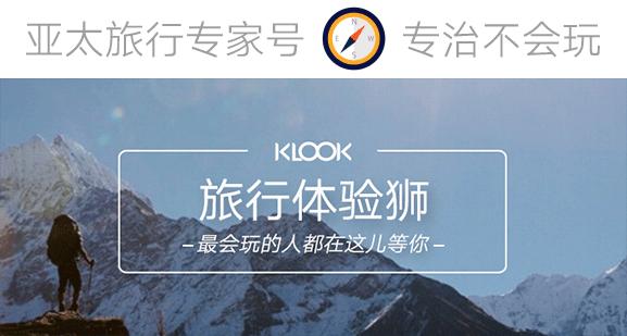 潜水零基础入门教程 (10个简单又可能被忽略的潜水技巧)