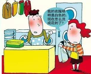 骞叉礂搴楃毊琛ｅ共娲楀叏杩囩▼,涓撲笟娲楃毊琛ｅ共娲楀簵