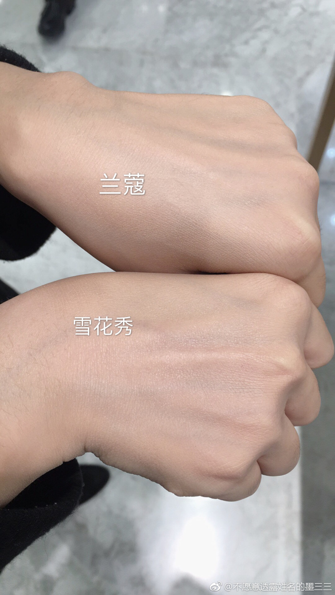 想要底妆完美必须做好妆前保湿,想要皮肤光滑无瑕吗