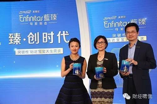 内幕一年在中国卖几十亿的美赞臣多次被曝混入异物去年销售下滑拟“换脸”推新品