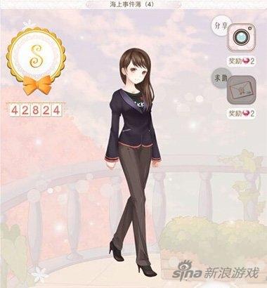 鏆栨殩鐜父涓栫晫闊╁浗鏀荤暐澶у叏,鏆栨殩鐜父涓栫晫闊╁浗鏀荤暐