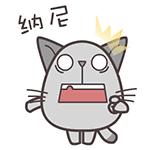 健康关注重点,哪些位置的痘不能随便乱挤