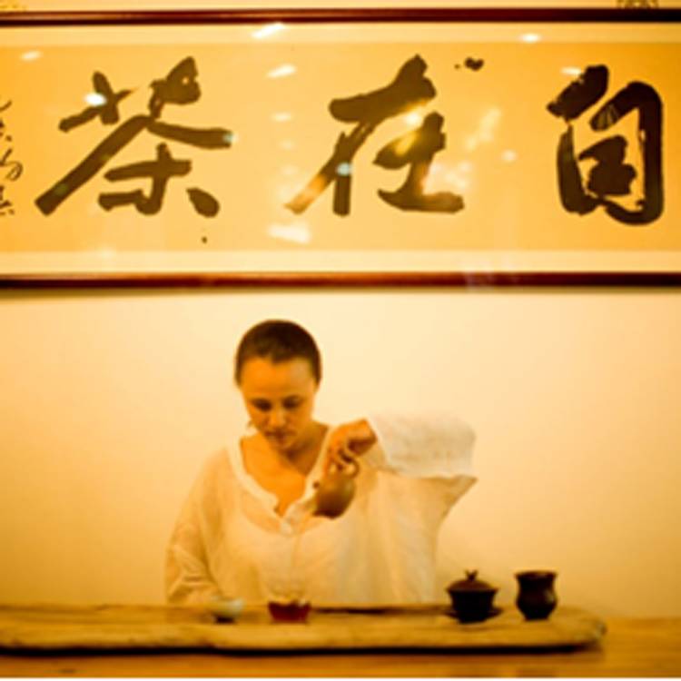 预告|2016年“东有龙井西有凤冈”茶文化节暨中国瑜伽大会将在凤冈举行