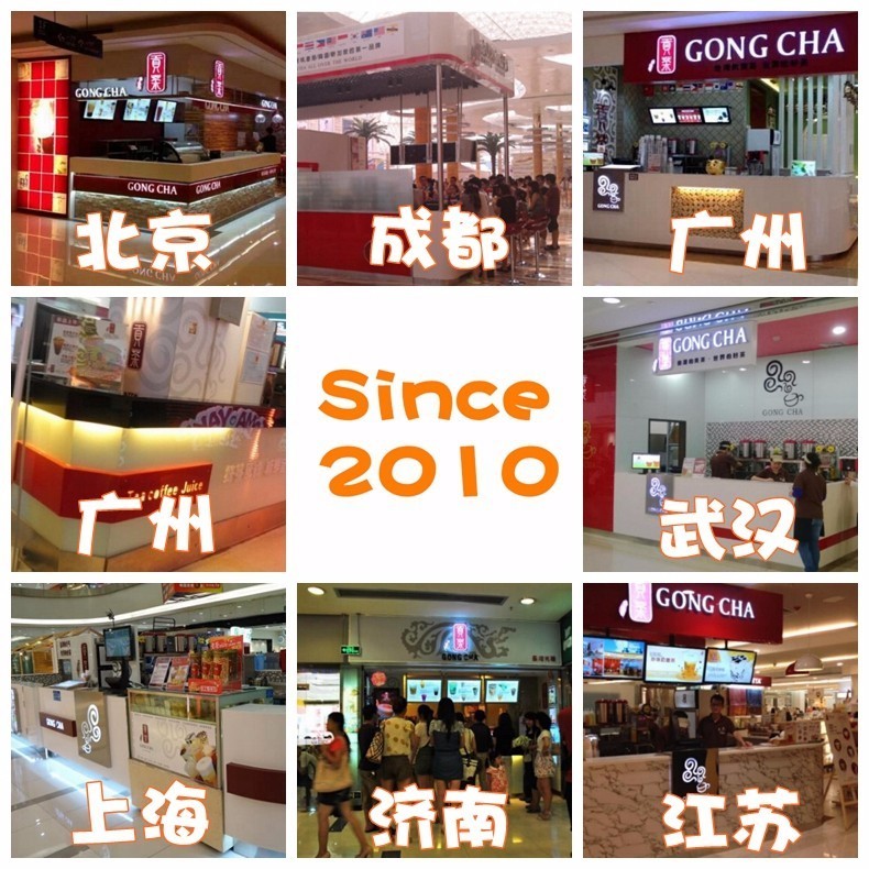 3年，1905天，武汉人每次看到它都必须舔一舔！