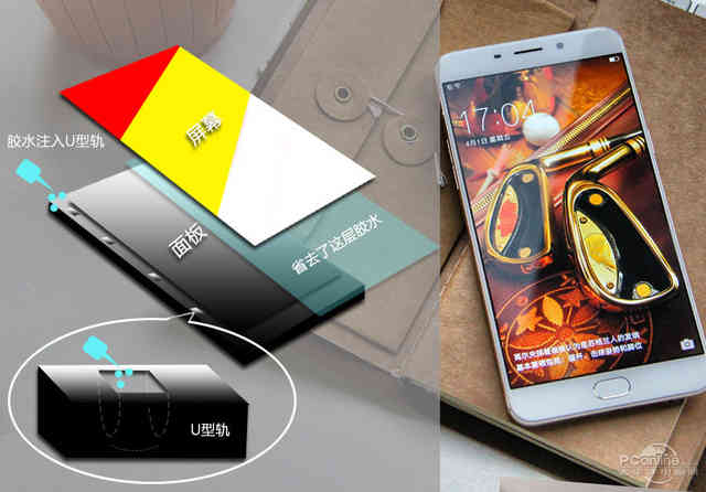 魅蓝note3系列手机,魅蓝note3参数对比